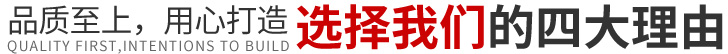 迷山石墨